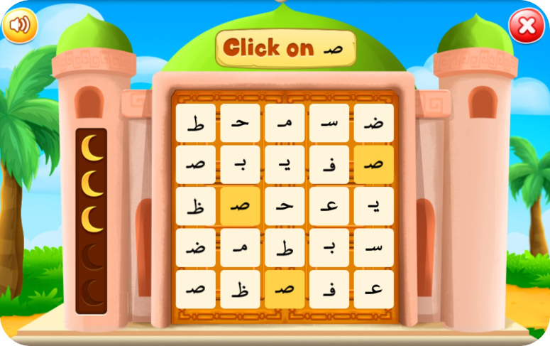 game_logo